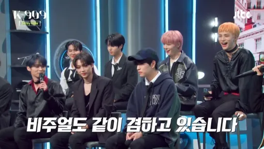 [221008] Stray Kids » Interview » K-909 »