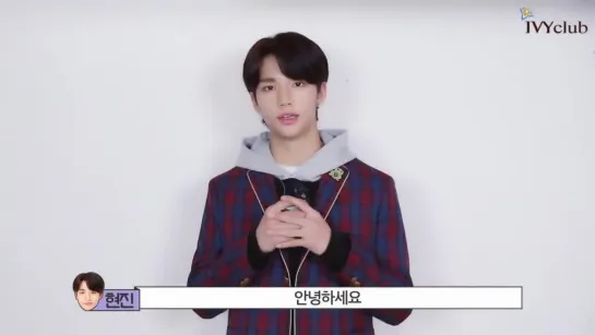 [190108] Stray Kids » interview » IVYclub #1