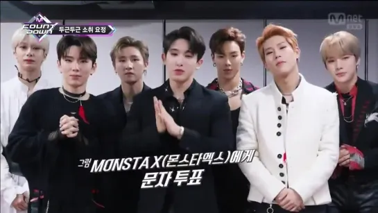 [VK][181108] MONSTA X interview @ M!Countdown