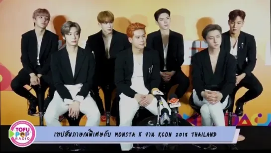 [VK][180930] MONSTA X interview @ TofuPopRadio