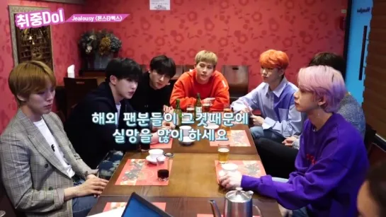 [VK][180503] MONSTA X interview @ Daily Sports