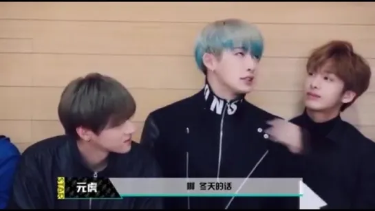 [VK][20161116] MONSTA X Interview @ Star