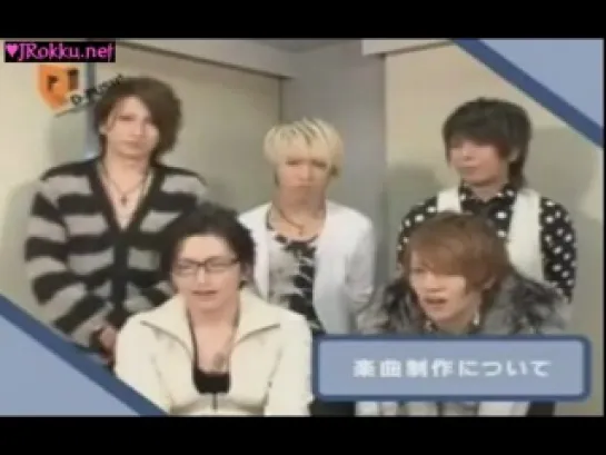 [jrokku] Alice Nine - comment - Niji no Yuki clubdam [2011.12.01]