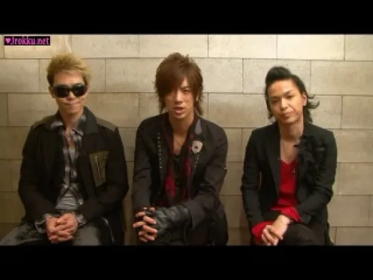 [jrokku] BREAKERZ - WEEKTV! (Comment)