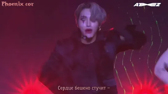 [Phoenix Cor] ATEEZ - Wonderland Halloween version 2020 (рус. саб.)