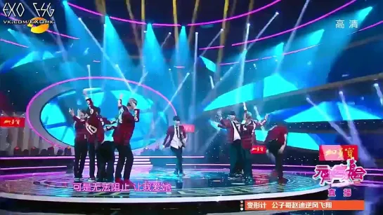 [РУСС. САБ] 140214 EXO Interview @ Hunan TV Lantern Festival Celebration