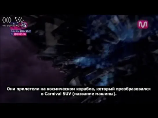 [РУСС. САБ] 140203 B.A.P from planet MATO, EXO from planet EXO