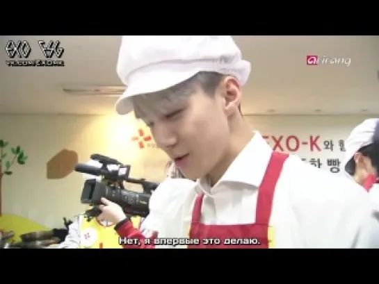 [РУСС. САБ] 140127 Showbiz Korea - MEMBERS OF EXO-K CHANGE INTO BAKERS