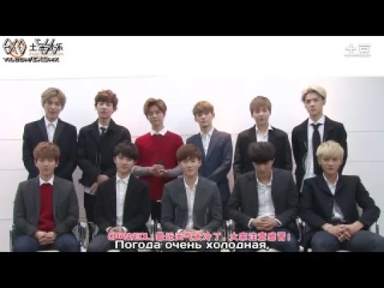 [РУСС. САБ] 131213 EXO @  Tudou Music Interview