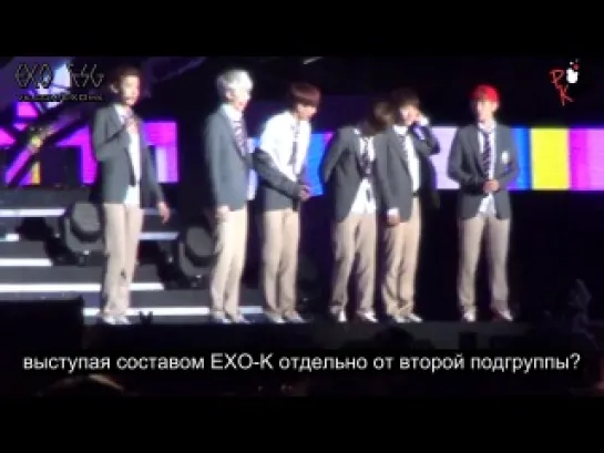 [РУСС. САБ] 130914 EXO-K Interview @ MBC Music Core pre-recording