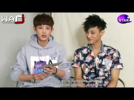 [РУСС. САБ] 130830 EXO Tao (MC-Chanyeol) @ The Star Interview