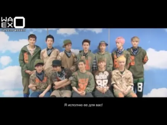 [РУСС. САБ]130719 EXO - XINMSN Interview [Part 2]