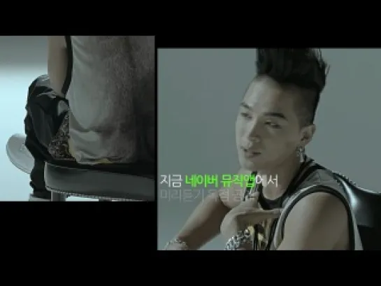 BIGBANG - TAEYANG's Talk (태양의 대답)_BLUE 30