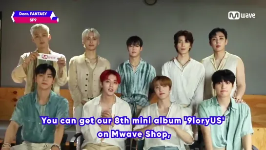 200710 SF9 @ OfficialMwave