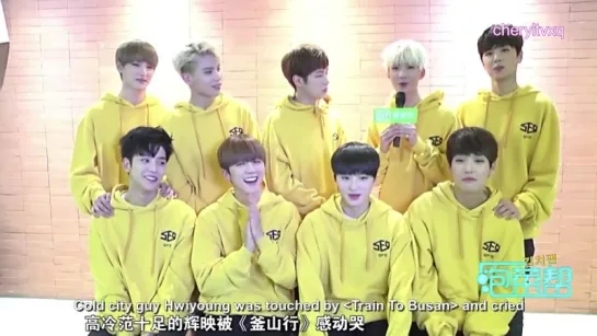 161124 SF9 - iQIYI 爱奇艺 interview