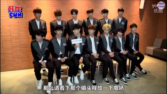 160711 NEOZ SCHOOL Youku Interview