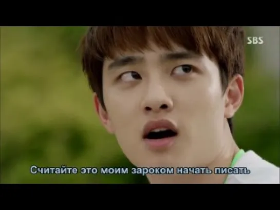 [Dorama Mania] Просто это любовь / It's Alright, It's Love 7 из 16 [360]