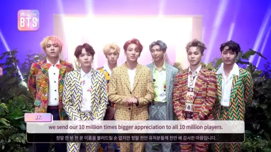 [MESSAGE] BTS Congratulations Message for SuperStar 10 million Downloads @ Super Star BTS