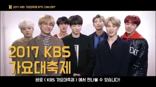 [MESSAGE] 171215 BTS @ KBS Gayo Daechukjae