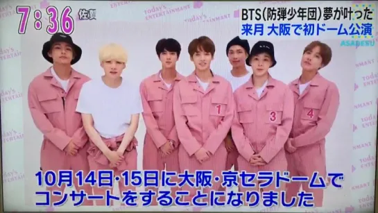 [MESSAGE] 170904 Mezamashi TV Japan - BTS promoting their first Dome Concert since debut in Japan