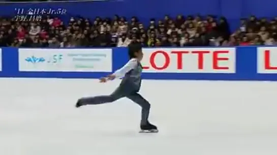 Shoma Uno | All Japan National Championship 2011 SP