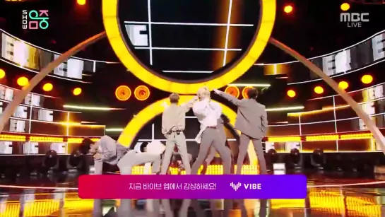 VeriVery - Tag Tag Tag @ Music Core 190921