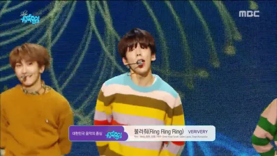 190216 | VERIVERY - Ring Ring Ring | Show! Music Core