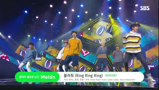 190203 | VERIVERY - Ring Ring Ring | SBS Inkigayo