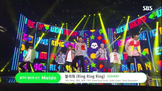 190127 | VERIVERY - Ring Ring Ring | SBS Inkigayo