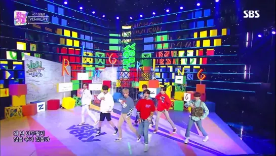 190113 | VERIVERY - Ring Ring Ring | SBS Inkigayo