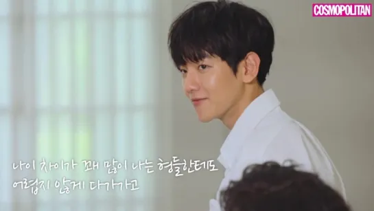 [VIDEO]160727 EXO Baekhyun @ Cosmopolitan: Finger Talk with Moonlovers-Scarlet Heart: Ryeo Cast