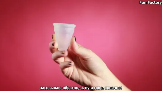 Женщины пробуют менструальные чаши/Women Try Menstrual Cups rus sub