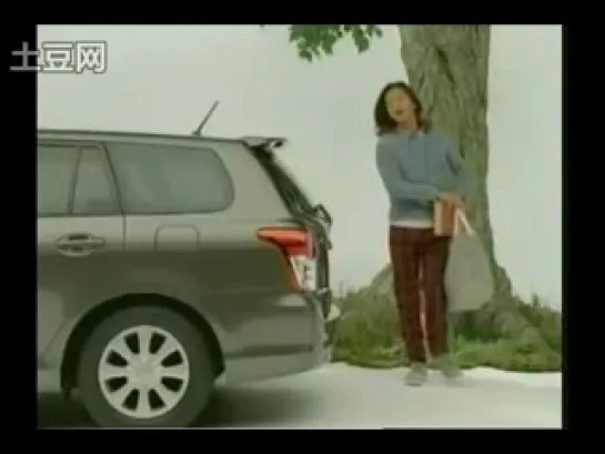 Kimura Takuya CM (Toyota Corolla Fielder 2009)