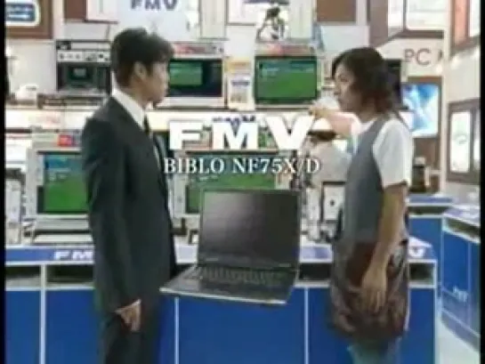 Kimura Takuya CM (FMV 2007)