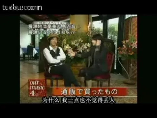 Kimura Takuya & Matsu Takako (Our music Hero)