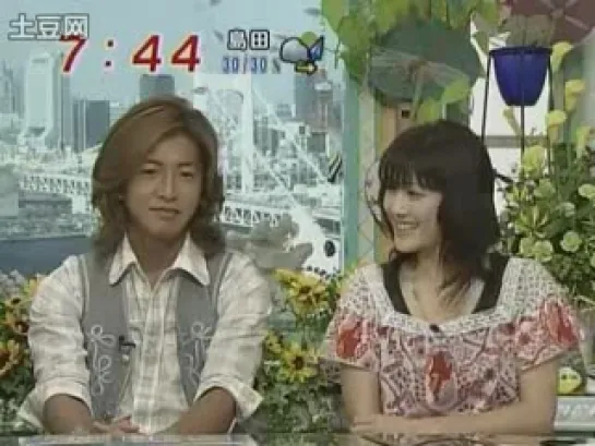 Kimura Takuya (Hero Sp 2006)