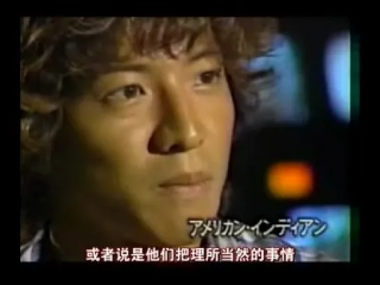 Kimura Takuya (1999.10.11)