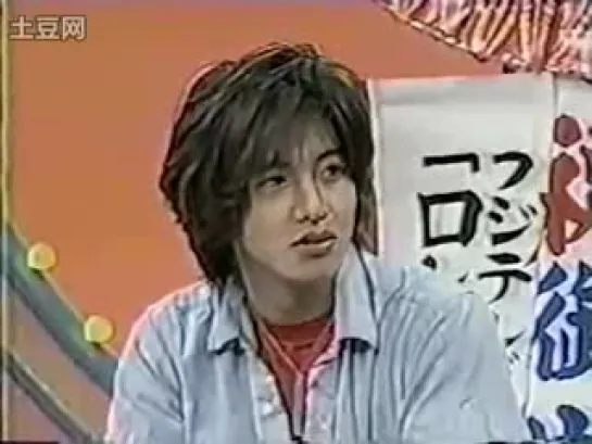 Kimura Takuya (Iitomo 1996.04.15)