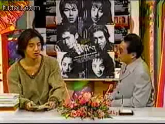 Kimura Takuya (1994.10.14)