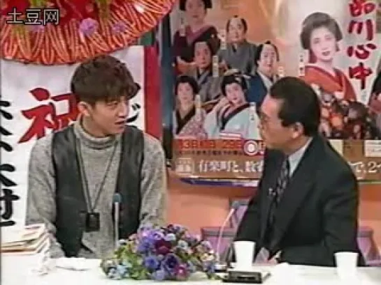 Kimura Takuya (1992.12.30)