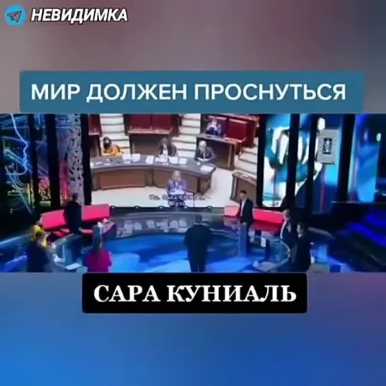 Эта женщина рушит мир Зла.