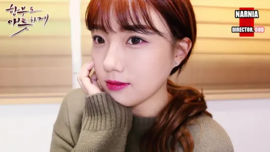 Suzy makeup [나니아]