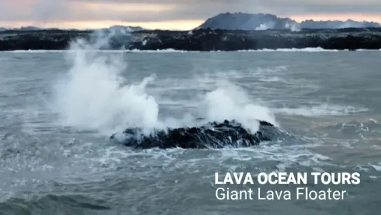 Huge floating lava rock