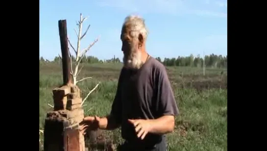 Алтайский старец ( Очищение Водой ) ...