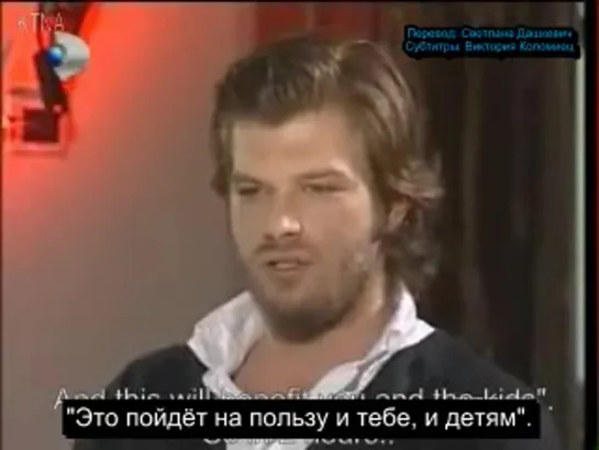 Kivanc Tatlitug ❖Funny childhood story