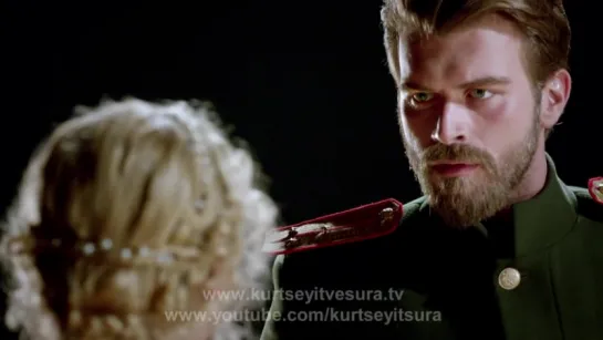 Kurt Seyit ve Şura Fragman