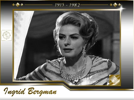 Hollywood Collection Ingrid Bergman / Голливудская коллекция Ингрид Бергман