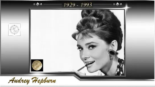 Stars of the silver screen Audrey Hepburn / Звезды серебряного экрана   Одри Хепберн (1929-1993)