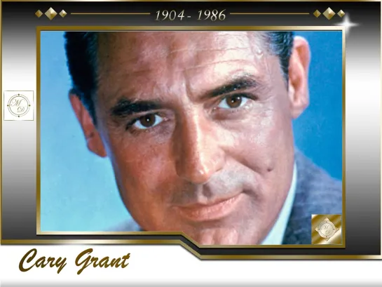 Hollywood Collection Cary Grant / Голливудская коллекция Кэри Грант