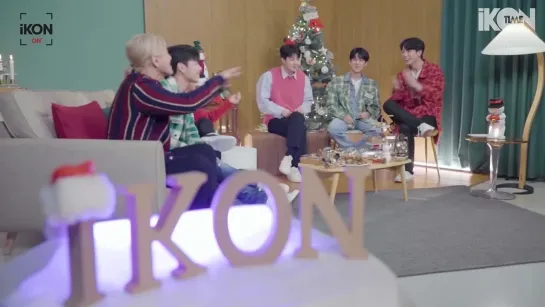 iKON-ON : 2021 iKONystmas Party EP. 2 [рус. суб.]